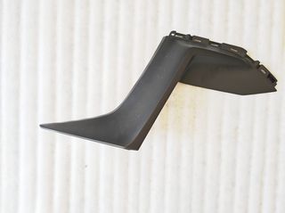 Πλαστικά Yamaha Χ-max 2023 +-thumb-15