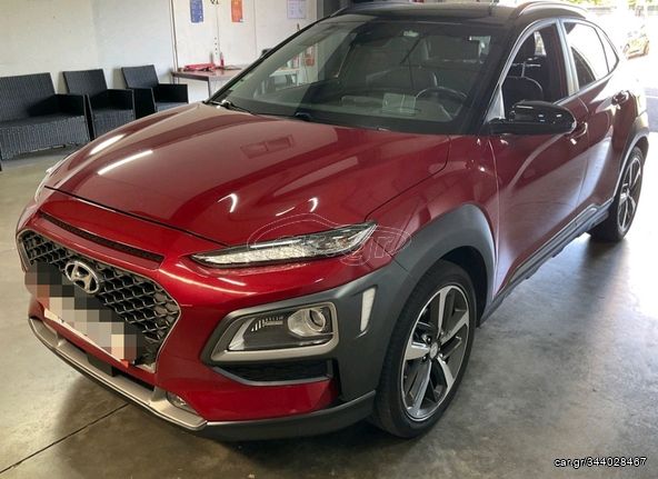 Hyundai Kona '18 EXECUTIVE,ΔΕΡΜΑ,NAVI,LED,17".