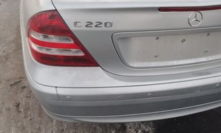 Φανάρια πίσω από Mercedes Benz c220