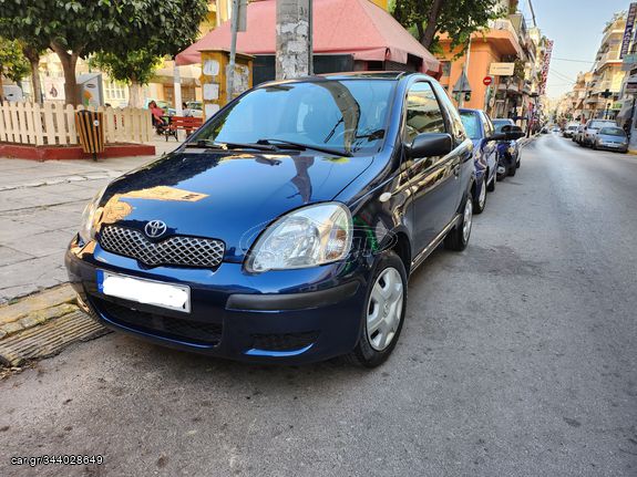 Toyota Yaris '04 Ευκαιρία!!! Άριστο!!!