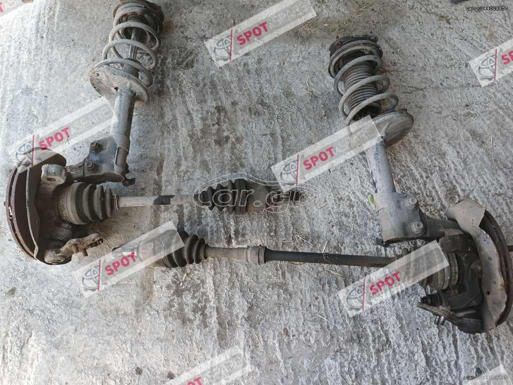 ΗΜΙΑΞΟΝΙΑ TOYOTA STARLET EP91 1997-1999 (ΧΩΡΙΣ ABS) 43410-10091 43420-10091(ΜΟΝΟ ΑΡΙΣΤΕΡΟ ΣΕ ΑΠΟΘΕΜΑ)