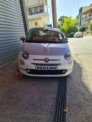 Fiat 500 '18 Collegione -Panorama