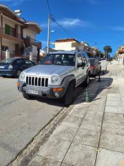 Jeep Cherokee 2002 Απλή