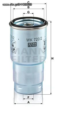 Φίλτρο καυσίμου MANN-FILTER WK7202X Toyota Avensis 2000cc TD 90ps 1997-2003 (194461,23121920,2339033010,2339033020,2339033030)