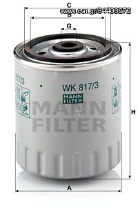 Φίλτρο καυσίμου MANN-FILTER WK8173X Mercedes-Benz C-Class SW S202 2500cc C250 Turbo-D 150ps 1996-2001 (0010922201,0010922301,0010922302,0010922401,0010928401)