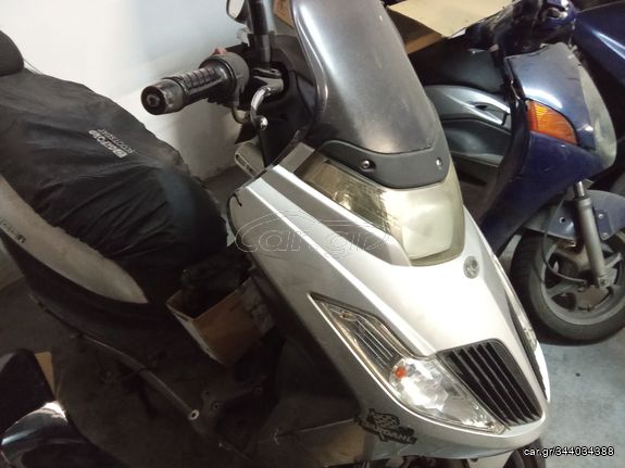 Kymco grand dink 200 i για ανταλλακτικά 