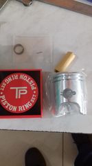 ΠΙΣΤΟΝΙ HONDA MB50 STD 39mm  JAPAN-thumb-1