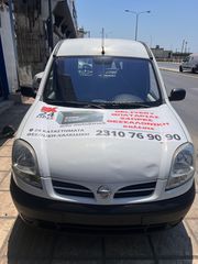 Nissan Kubistar 2007