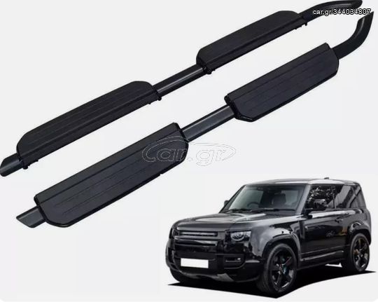 ΣΚΑΛΟΠΑΤΙΑ Running Boards Side Steps Land Rover Defender L663 110 (2020-up) Black Edition