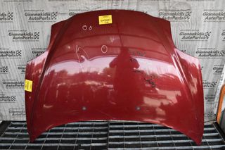 Καπό Alfa Romeo Mito 2008-2015