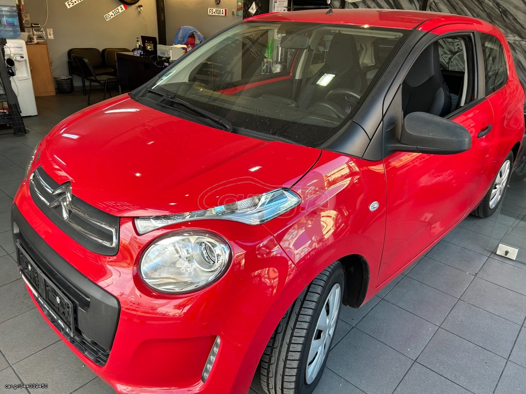 Citroen C1 2018 ΠΛΗΡΩΜΗ ΚΑΙ ΜΕ ΔΑΝΕΙΟΔΟΤΗΣΗ