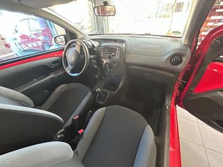 Citroen C1 2018 ΠΛΗΡΩΜΗ ΚΑΙ ΜΕ ΔΑΝΕΙΟΔΟΤΗΣΗ-thumb-16