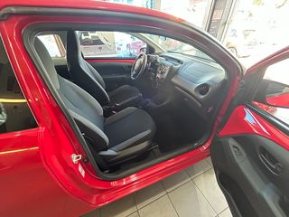 Citroen C1 2018 ΠΛΗΡΩΜΗ ΚΑΙ ΜΕ ΔΑΝΕΙΟΔΟΤΗΣΗ-thumb-17