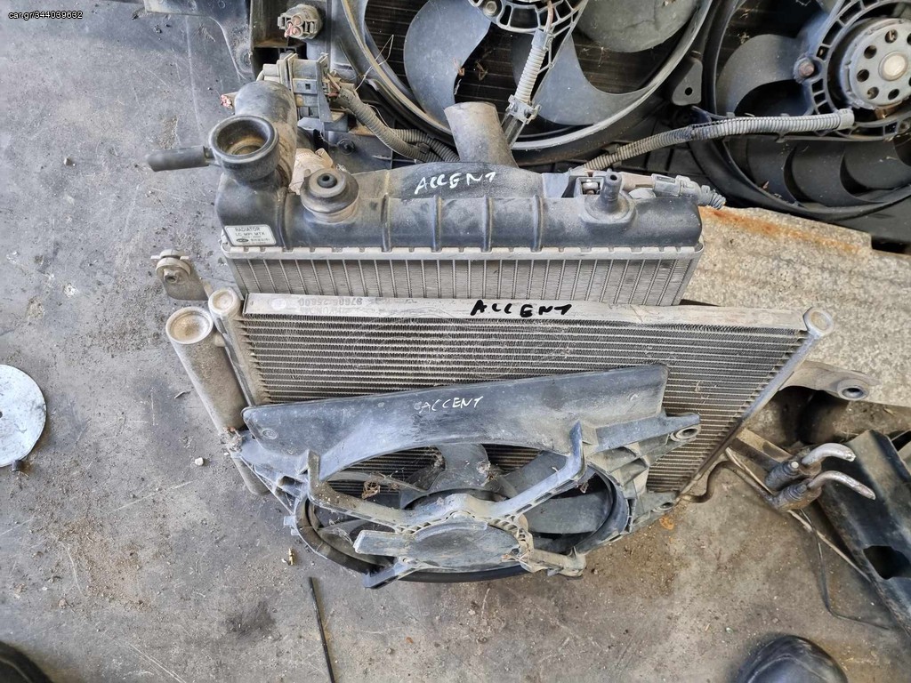 ΨΥΓΕΙΑ HYUNDAI ACCENT
