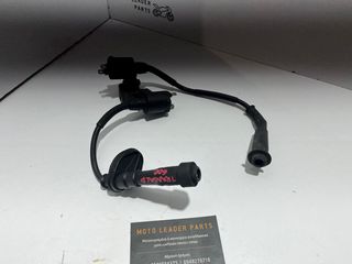 ΠΟΛΛΑΠΛΑΣΙΑΣΤΕΣ HONDA XLV 600 TRANSALP *MOTO LEADER PARTS*