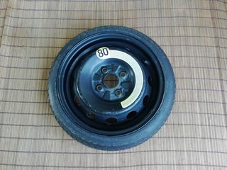 (ΡΕΖΕΡΒΑ ΑΝΑΓΚΗΣ 14 ΑΡΑ ΓΙΑ HYUNDAI GETZ ΜΟΝΤΕΛΟ 2002-2012) 