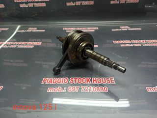 ΣΤΡΟΦΑΛΟΜΠΙΕΛΑ HONDA INNOVA 125i ΣΕ ΑΡΙΣΤΗ ΚΑΤΑΣΤΑΣΗ!! PIAGGIO STOCK HOUSE!! ΝΟ.1 ΣΕ ΟΛΗ ΤΗΝ ΕΛΛΑΔΑ!!