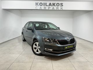 Skoda Octavia '18 TDI 1.6 STYLE 116Hp 3πλή Eγγυηση