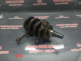 ΣΤΡΟΦΑΛΟΜΠΙΕΛΑ KAWASAKI ER6!! PIAGGIO STOCK HOUSE!! ΝΟ.1 ΣΕ ΟΛΗ ΤΗΝ ΕΛΛΑΔΑ!!