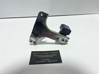 ΒΑΣH ΜΑΣΚΑΣ SUZUKI ADDRESS 125 *MOTO LEADER PARTS*