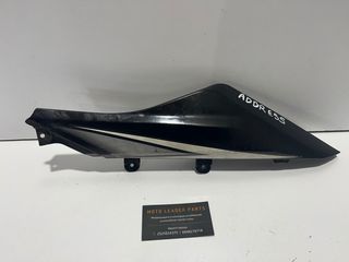ΚΑΠΑΚΙ ΟΥΡΑΣ SUZUKI ADDRESS 125 *MOTO LEADER PARTS*