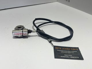 ΑΤΕΡΜΟΝΑΣ ΜΕ ΝΤΙΖΑ SUZUKI ADDRESS 125 *MOTO LEADER PARTS*