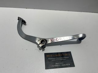 ΛΕΒΙΕΣ ΤΑΧΥΤΗΤΩΝ SUZUKI ADDRESS 125 *MOTO LEADER PARTS*