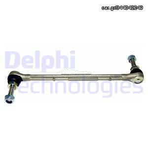 DELPHI ΖΑΜΦΟΡΑΚΙ DELPHI TC1557