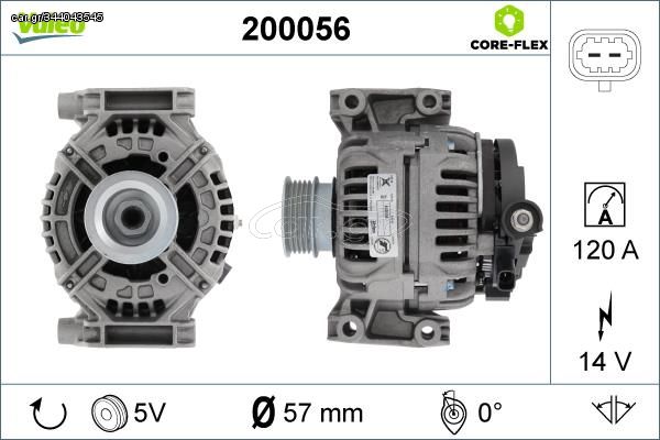 VALEO ΔΥΝΑΜΟ VALEO 200056