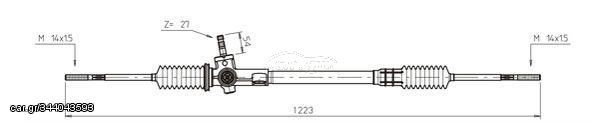 RICAMBI ΚΡΕΜΑΓΙΕΡΑ ROVER GENERAL RICAMBI RV4014