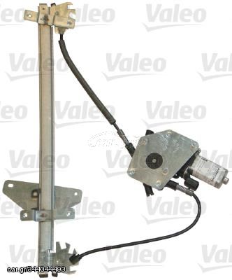 VALEO ΓΡΥΛΟΣ ΠΑΡΑΘΥΡΟΥ VALEO 850467