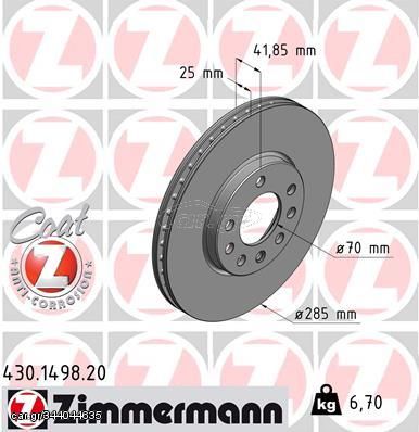 ZIMMERMANN (6689.10/23549) ΔΙΣΚ/ΚΕΣ OPEL COAT Z ZIMMERMANN 430.1498.20