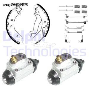 DELPHI ΣΙΑΓΩΝΕΣ-ΚΥΛΙΝΔΡΑΚΙΑ ΣΕΤ DELPHI KP858