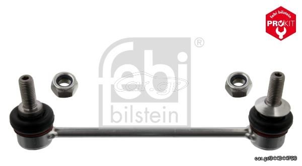 FEBI ΖΑΜΦΟΡΑΚΙ BMW FEBI BILSTEIN 37676