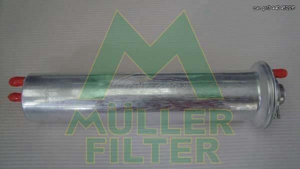 MULLER ΦΙΛΤΡΑ ΒΕΝΖΙΝΗΣ B.M.W MULLER FILTER FB534