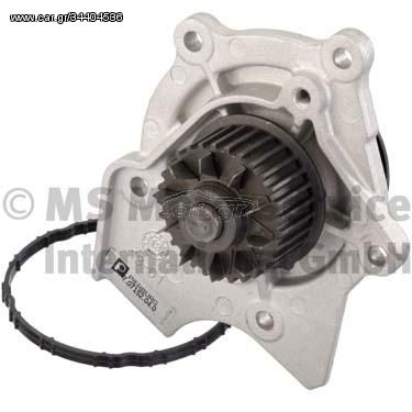 Αντλία νερού PIERBURG 707152040 Audi A4 8K2 1800cc TFSI Quattro 160ps 2008-2012 (06A121026BF,06F121026CC,06H121026AG,06H121026B,06H121026BE)