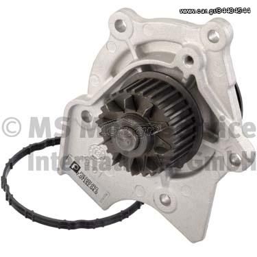 Αντλία νερού PIERBURG 707152040 Audi A5 1800cc TFSI 160ps 2009-2011 (06A121026BF,06F121026CC,06H121026AG,06H121026B,06H121026BE)