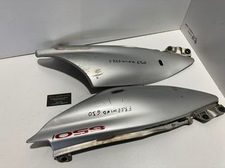ΠΛΑΣΤΙΚΑ ΟΥΡΑΣ SUZUKI XF 650 FREEWIND *MOTO LEADER PARTS*