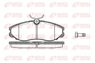 REMSA (21481 01) ΔΙΣΚΟΦΡΕΝΑ NISSAN REMSA 0462.00