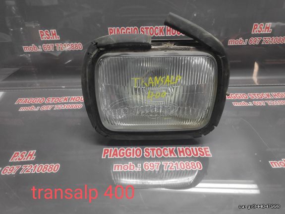 ΦΑΝΑΡΙ ΕΜΠΡΟΣ HONDA TRANSALP 400 ΣΕ ΑΡΙΣΤΗ ΚΑΤΑΣΤΑΣΗ!PIAGGIO STOCK HOUSE!! ΝΟ.1 ΣΕ ΟΛΗ ΤΗΝ ΕΛΛΑΔΑ!!