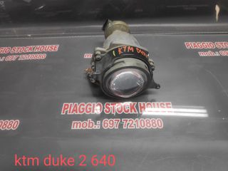 ΦΑΝΑΡΙ ΕΜΠΡΟΣ KTM DUKE 640 ΣΕ ΑΡΙΣΤΗ ΚΑΤΑΣΤΑΣΗ!!PIAGGIO STOCK HOUSE!! ΝΟ.1 ΣΕ ΟΛΗ ΤΗΝ ΕΛΛΑΔΑ!!