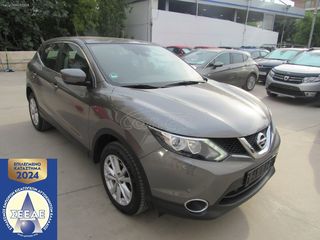 Nissan Qashqai '17 1.2cc-ACCENTA-NAVI-CAMERA