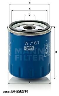 MANN ΦΙΛΤΡΑ ΛΑΔΙΟΥ CITROEN MANN-FILTER W 716/1