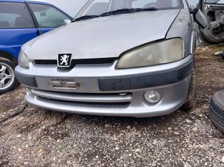 Peugeot 106 κομπλέ μουρη