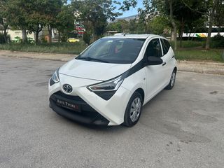 Toyota Aygo '21 ΜΗΔΕΝΙΚΑ ΤΕΛΗ 