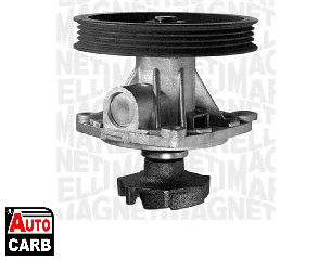 Αντλία Νερού MAGNETI MARELLI 350981314000 για FIAT TIPO 1987-1997, FIAT UNO 1983-2013, INNOCENTI ELBA 1991-1996