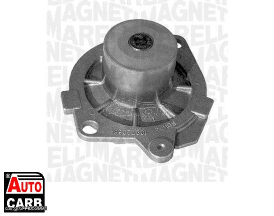 Αντλία Νερού MAGNETI MARELLI 350981352000 για FIAT BRAVA 1995-2003, FIAT BRAVO 1995-2001, FIAT CROMA 2005-