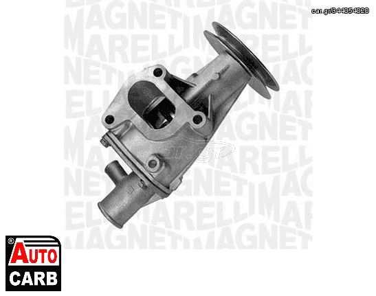 Αντλία Νερού MAGNETI MARELLI 350981415000 για SEAT MARBELLA 1986-1999, SEAT PANDA 1980-1986, SEAT TERRA 1987-1996