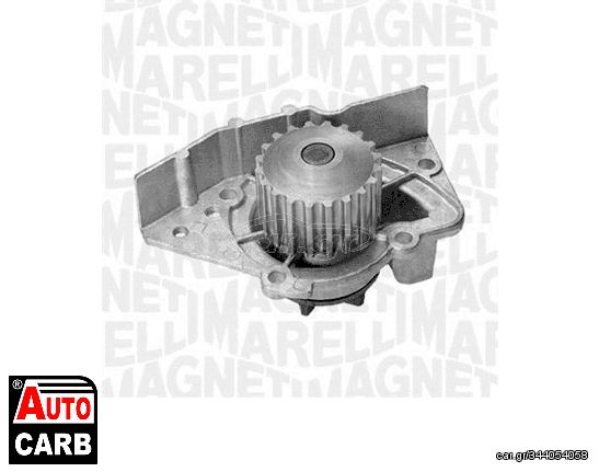 Αντλία Νερού MAGNETI MARELLI 350981512000 για PEUGEOT 306 1993-2003, PEUGEOT 309 1989-1993, PEUGEOT 405 1987-1999