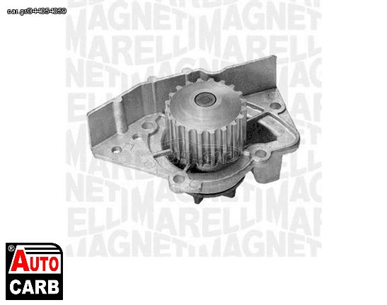 Αντλία Νερού MAGNETI MARELLI 350981512000 για PEUGEOT 406 1995-2005, PEUGEOT 505 1979-1996, PEUGEOT 806 1994-2002